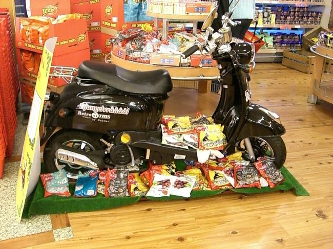 でも、スーパーは楽しい！！<br />もちろん免税