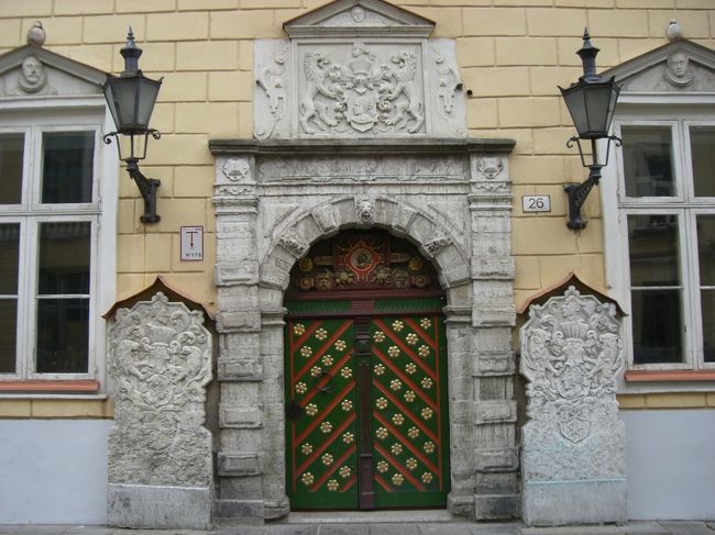 いざ、街へ！！<br /><br />ブラックヘルドのギルド<br />