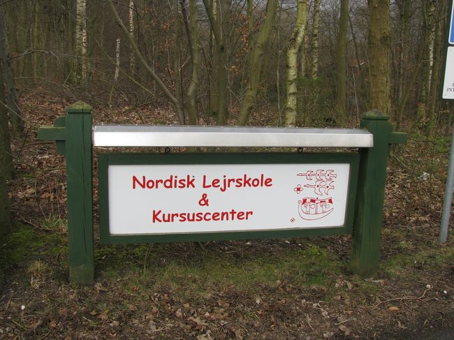 泊まったユースの入り口。<br /><br />とてもかわいらしい。