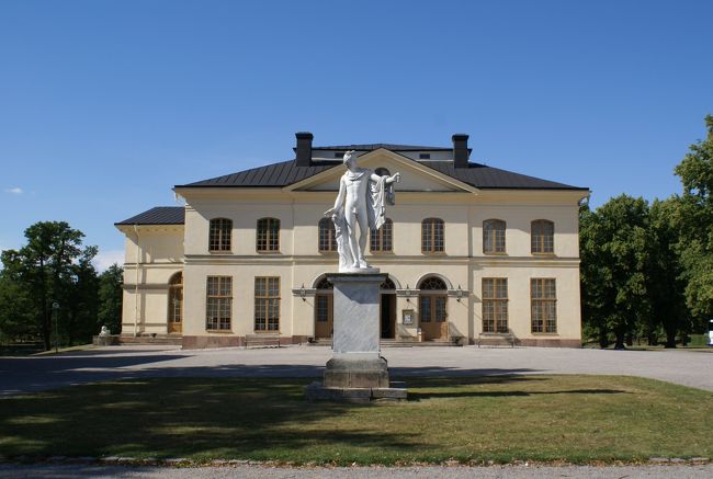 ドロットニングホルム宮殿の領地