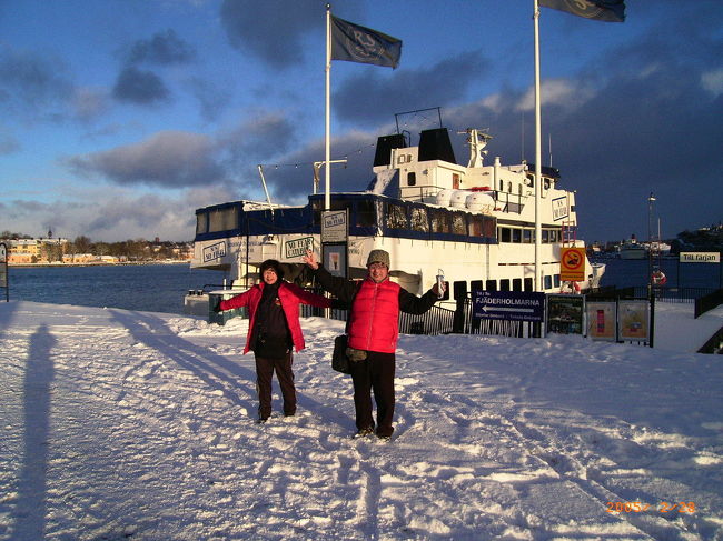 【海外9】2005.2ストックホルム,フィンランド旅行1-ガムラスタン,雪の衛兵交代式