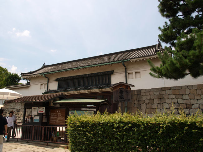 バスで二条城到着です。