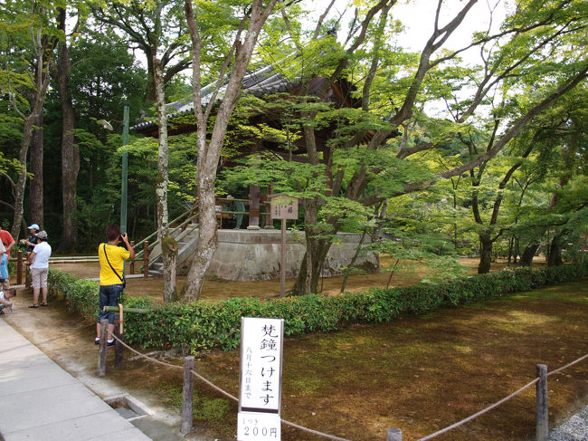 １回２００円で鐘をつけるとのこと