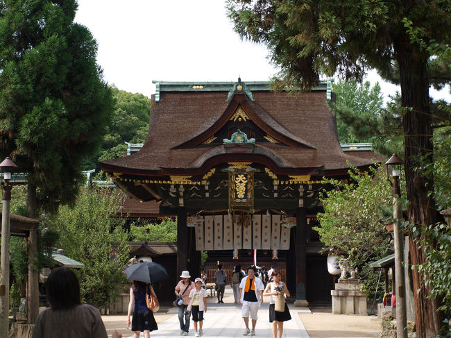 中門（三光門）