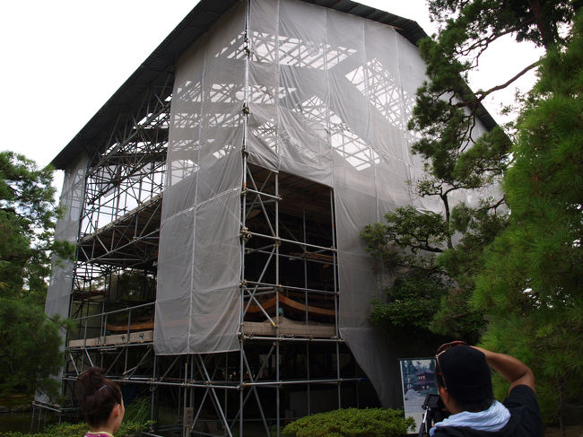 残念ながら修復中です。