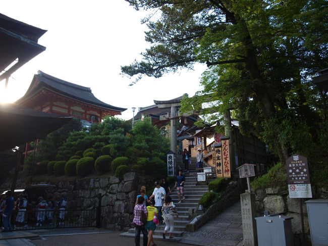 地主神社。縁結びの神様です