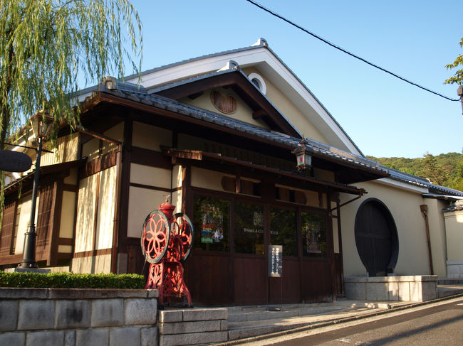 清水寺を下っていったところにイノダコーヒーの支店があるということでやってきましたが１７時で閉店。残念！