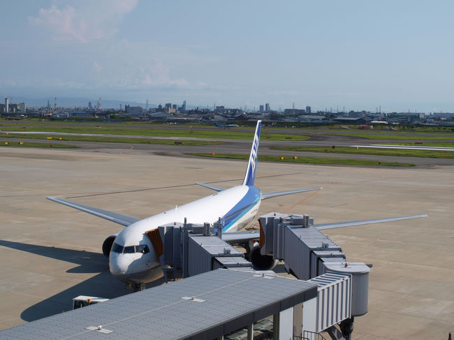 あっという間の３日間でした。