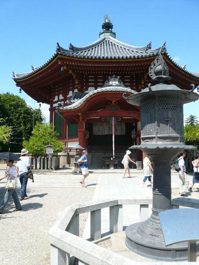 何か書いてありましたが、日光の照り返しがキツくて読めません。。。