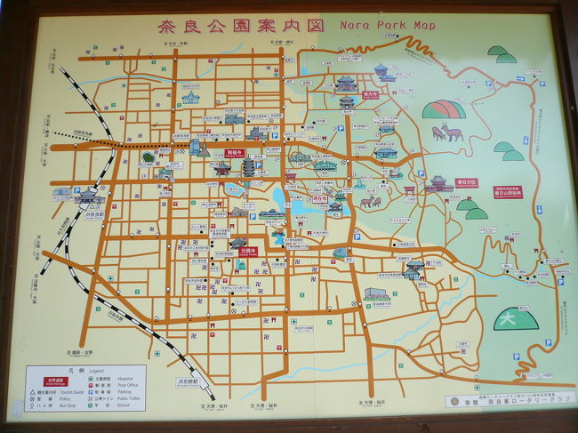 この炎天下では、道に迷うロスは絶対避けたい(身の危険&amp;非難からも)ので手持ちの地図と照らし合わせて、自信を持ってからずんずん進みます。
