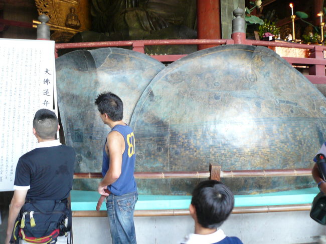 皆さんが熱心に読んでるのは<br />↓<br />↓<br />↓<br />↓<br />↓<br />↓