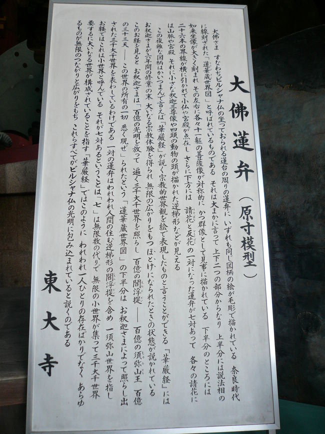 こちらでした。詳細は写真でお願いします(^_^.)