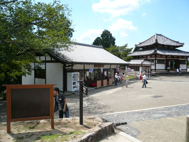 予定では、この後春日大社に行ってから休憩の予定でしたが、当日があまりにも激アツだったので早めの休憩を、との事でコチラでしばし一服です。一服でもタバコは吸いませんが(笑)