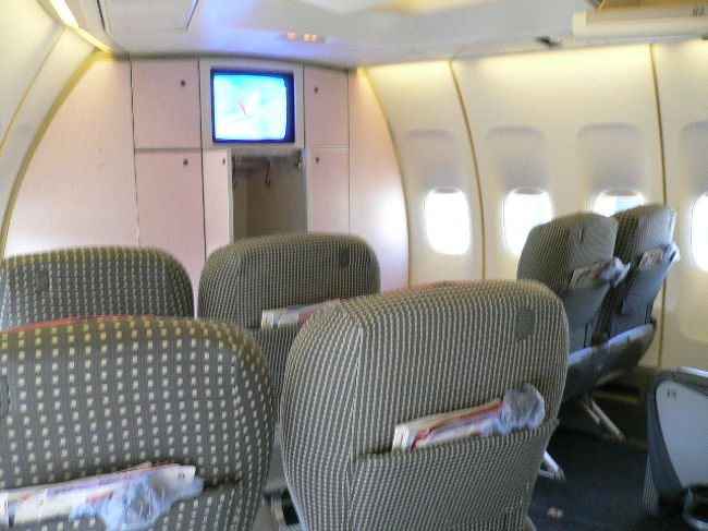 84ABをGET<br /><br />左側　前から4番目でした。