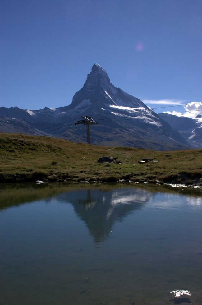 「逆さマッターホルン」（？）