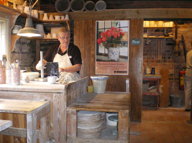 中にはパン工場もありました。