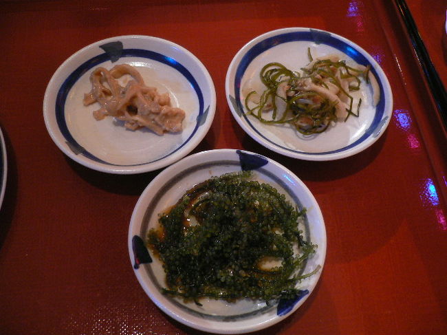 海ぶどう　ミミガー　忘れた？