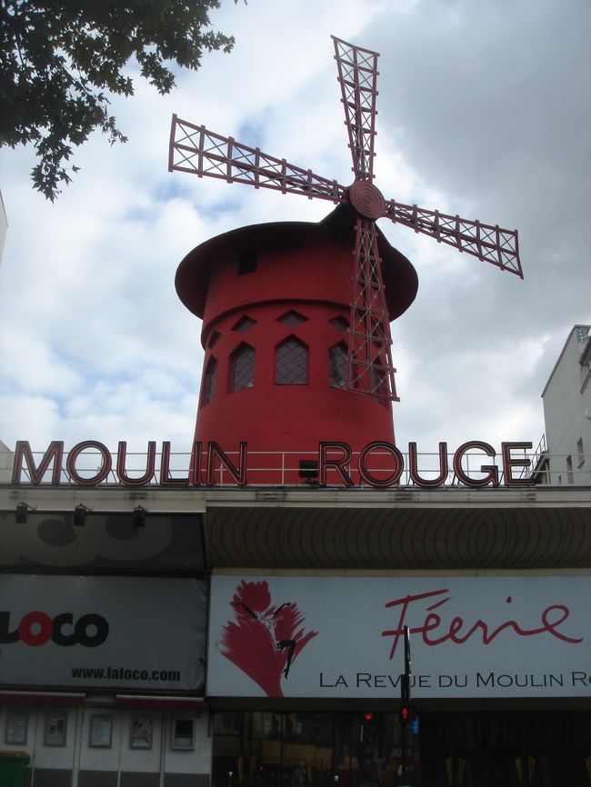 <br /><br /><br /><br /><br /><br /><br /><br /><br /><br />ムーラン・ルージュ