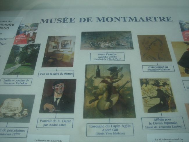 <br /><br /><br />ピカソ、モディリアニなどがここにアトリエを構え、<br />アポリネール、ジャン・コクトー、マティスなども出入りしていた