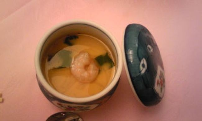 【アートランドホテル蓼科】<br /><br />エビのロワイヤル　日本風