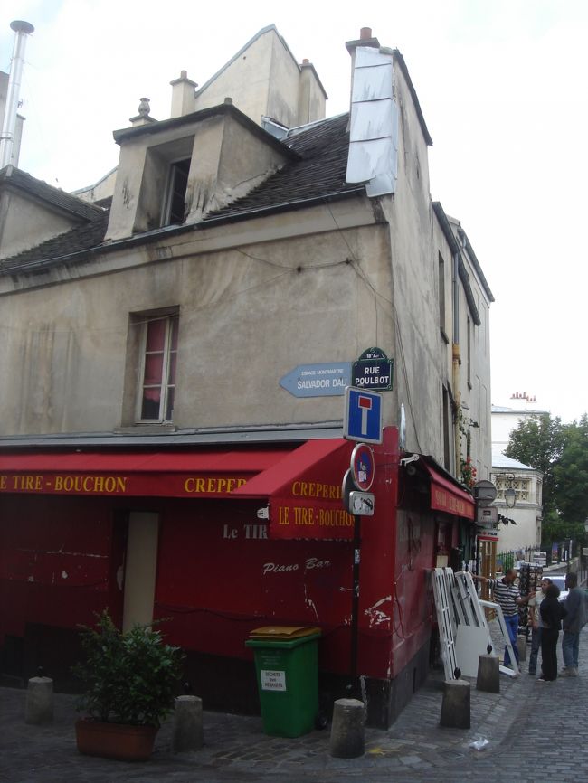 <br /><br /><br /><br /><br /><br /><br /><br />