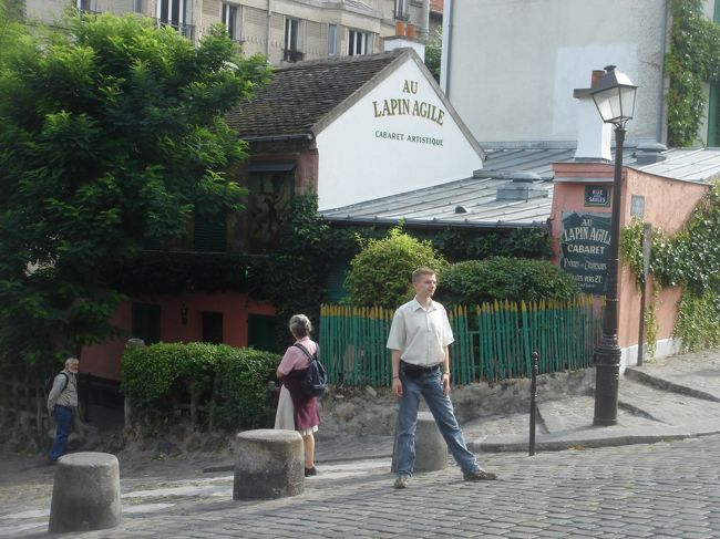 <br /><br /><br />ラパン・アジール