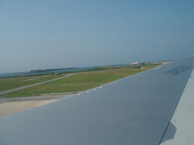 帰りには快晴(−−〆)