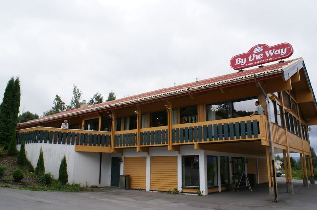 9：30<br />90分バスを走らせて、エスパというところでトイレ休憩です。<br />