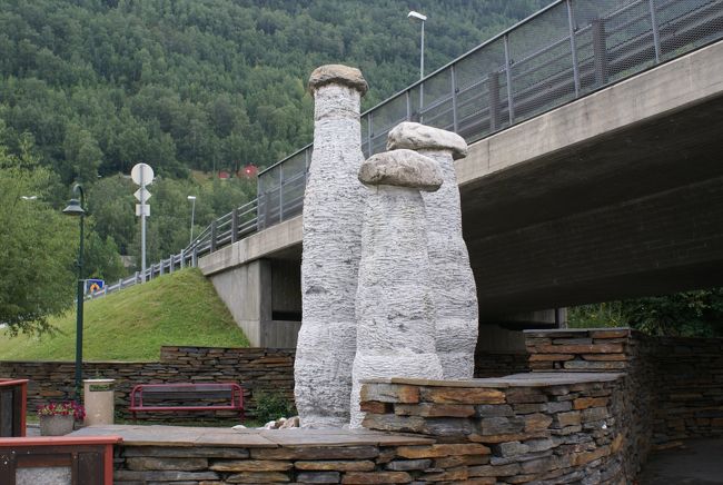 レストランに行くところです。<br />カッパドキアみたいなキノコがどうしてあるの？