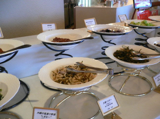 沖縄の和食もあります。