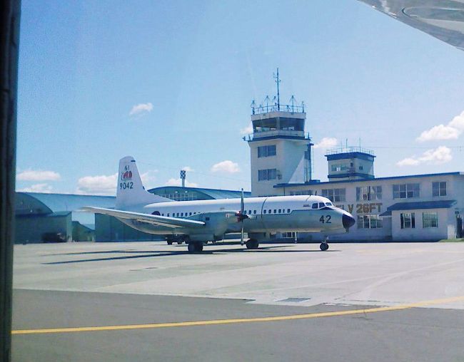札幌飛行場(丘珠空港)で現役YSに出会う』札幌(北海道)の旅行 札幌飛行場(丘珠空港)で現役YSに出会う』札幌(北海道)の旅行