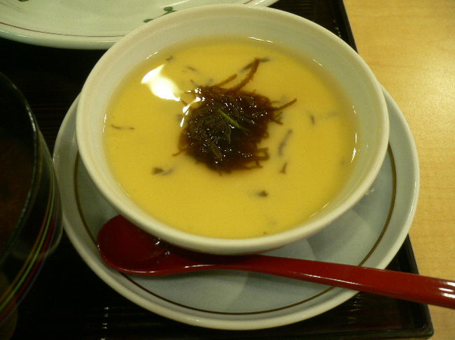 冷やし茶碗蒸し