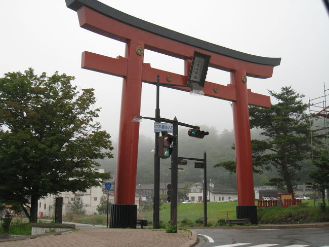 中禅寺湖前の門