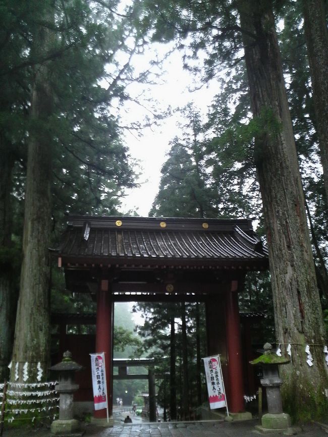 今度は泊まりでって思いました。。