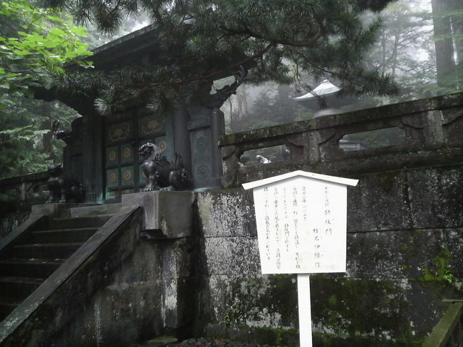 当時に戻ってこの場所に来てみたいです。