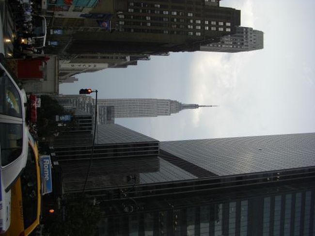 Empire State Building<br />直訳して帝国州ビル<br />すげー名前だよ。<br />これが1913年に出来てるんだよ。<br />上りました