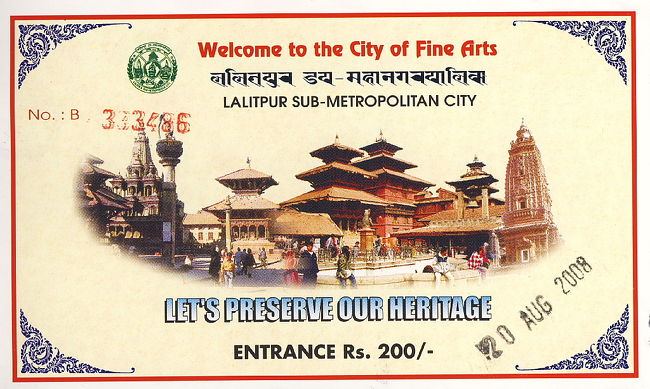 パタン<br /><br />入場券<br />