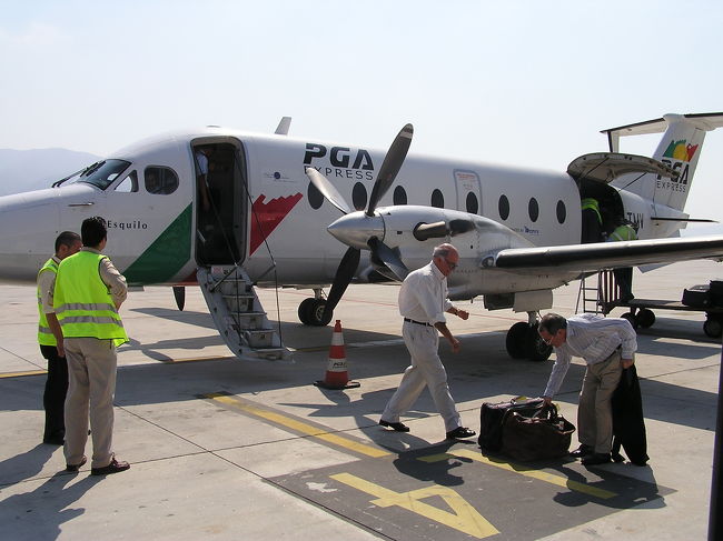 フライトまでの数時間のリスボン市内を観光し、空港へ。<br />短い間だったものの、メインのサッカー観戦だけじゃなく、ポルトガルの観光も満喫。行く前は印象が薄い国でしたが、見所も多いし他の西ヨーロッパの国とはまた違った魅力があって充実の数日間でした。<br /><br />思いのほか小さい飛行機でしたが、スペイン・マラガへ向けて出発。