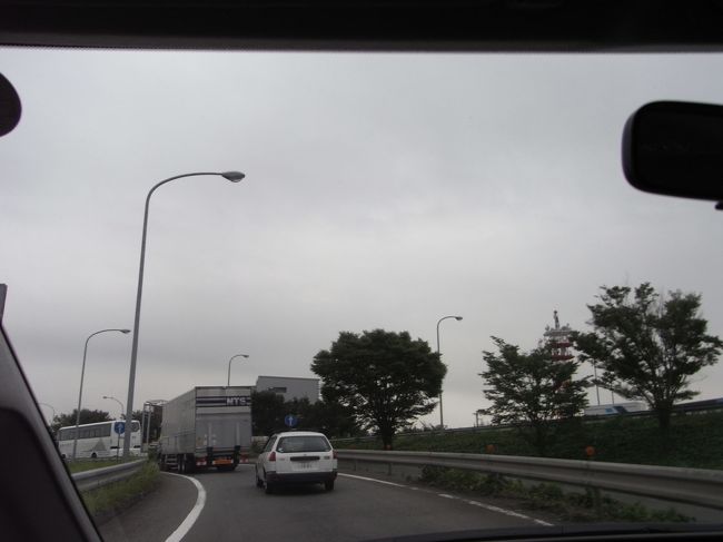 お天気はご覧の通り。<br /><br />弟が家を出て橋本に住んでいるので、まず弟を拾って<br />そのまま東名の厚木インターへ。