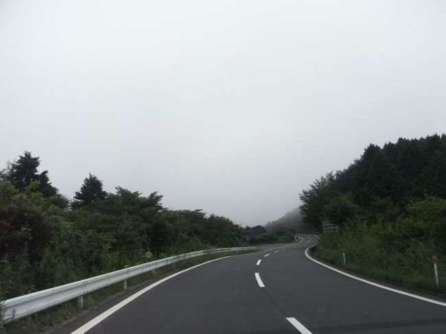 霧で景色が楽しめない分運転に集中出来るような気がする。<br />うん。そっちの方がいい！