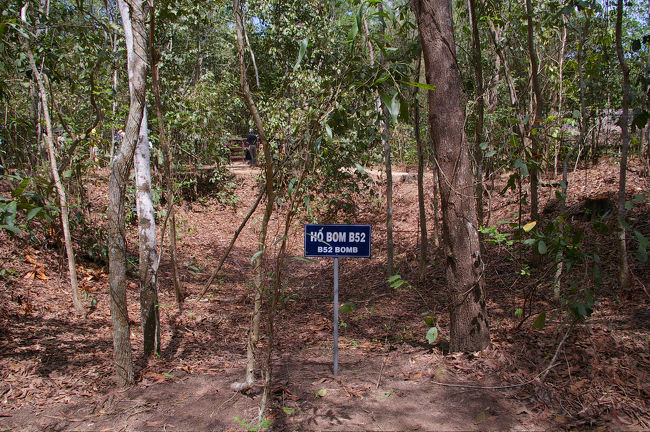 実際にアメリカ軍の爆弾が埋まっていた場所。