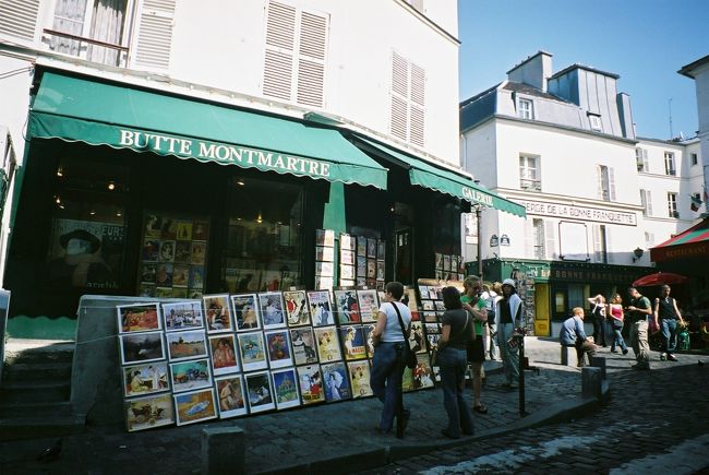 丘、散策。<br />