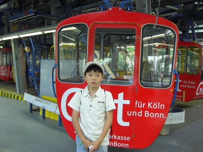 このロープウェイに乗った。<br />Fut.comさん。<br />ありがとうございました。