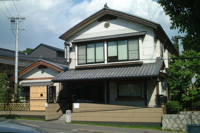 名古屋 街ある記 鰻 蓬莱軒のひつまぶし 金山 熱田 愛知県 の旅行記 ブログ By シベックさん フォートラベル 名古屋 街ある記 鰻 蓬莱軒のひつまぶし 金山 熱田 愛知県 の旅行記 ブログ By シベックさん フォートラベル