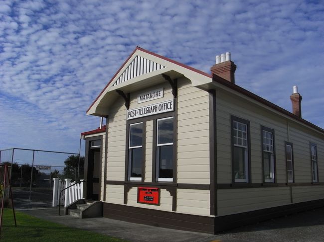 9:30にマタコへ到着。<br />カウリ博物館はどうしようかなーと悩んだけど入らず先を急ぐ事に。