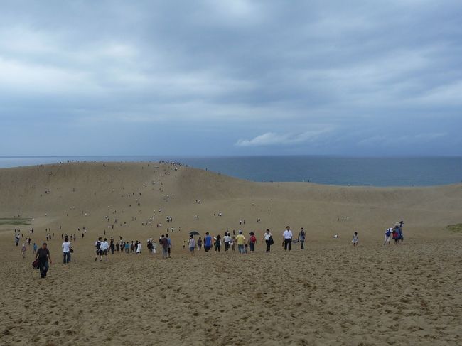 どんよりとした天気で・・・<br />青空の下に行きたかった〜<br />