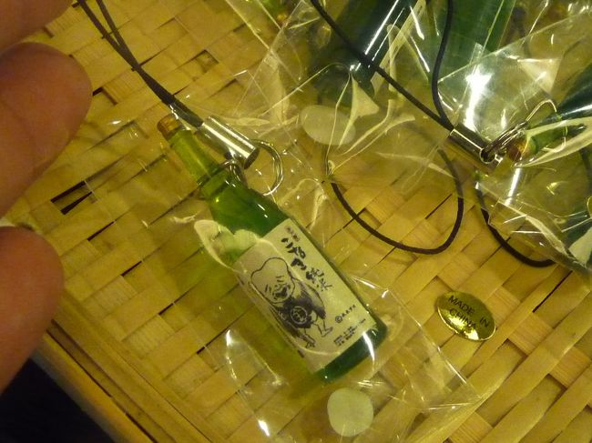 私の大好きなミニチュア♪