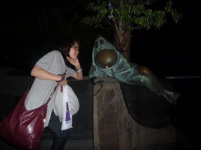 何か出そうで怖かったので中に入る勇気はナシ！