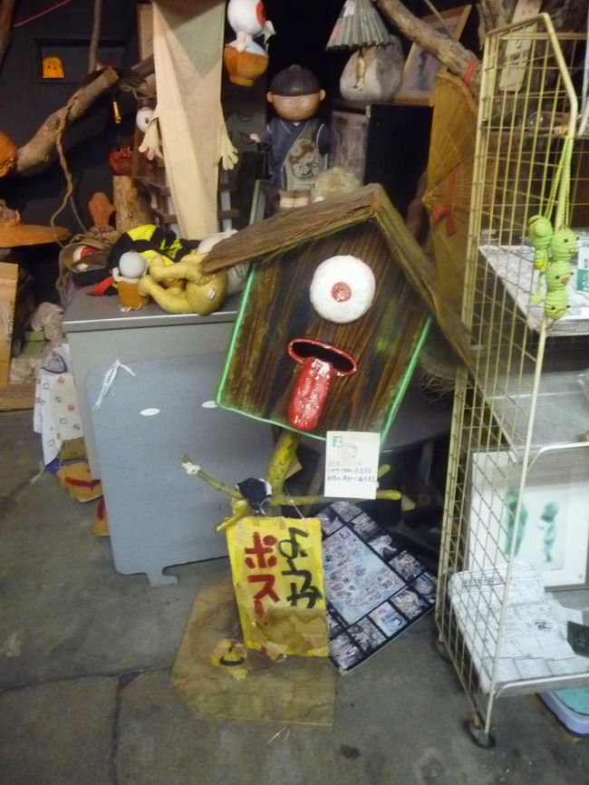 妖怪ポストを見たかったので<br />この後はUターンしました・・・