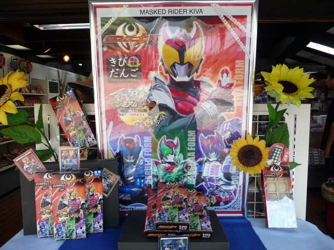 なんで？？？と最後にめちゃくちゃナゾでした。<br />